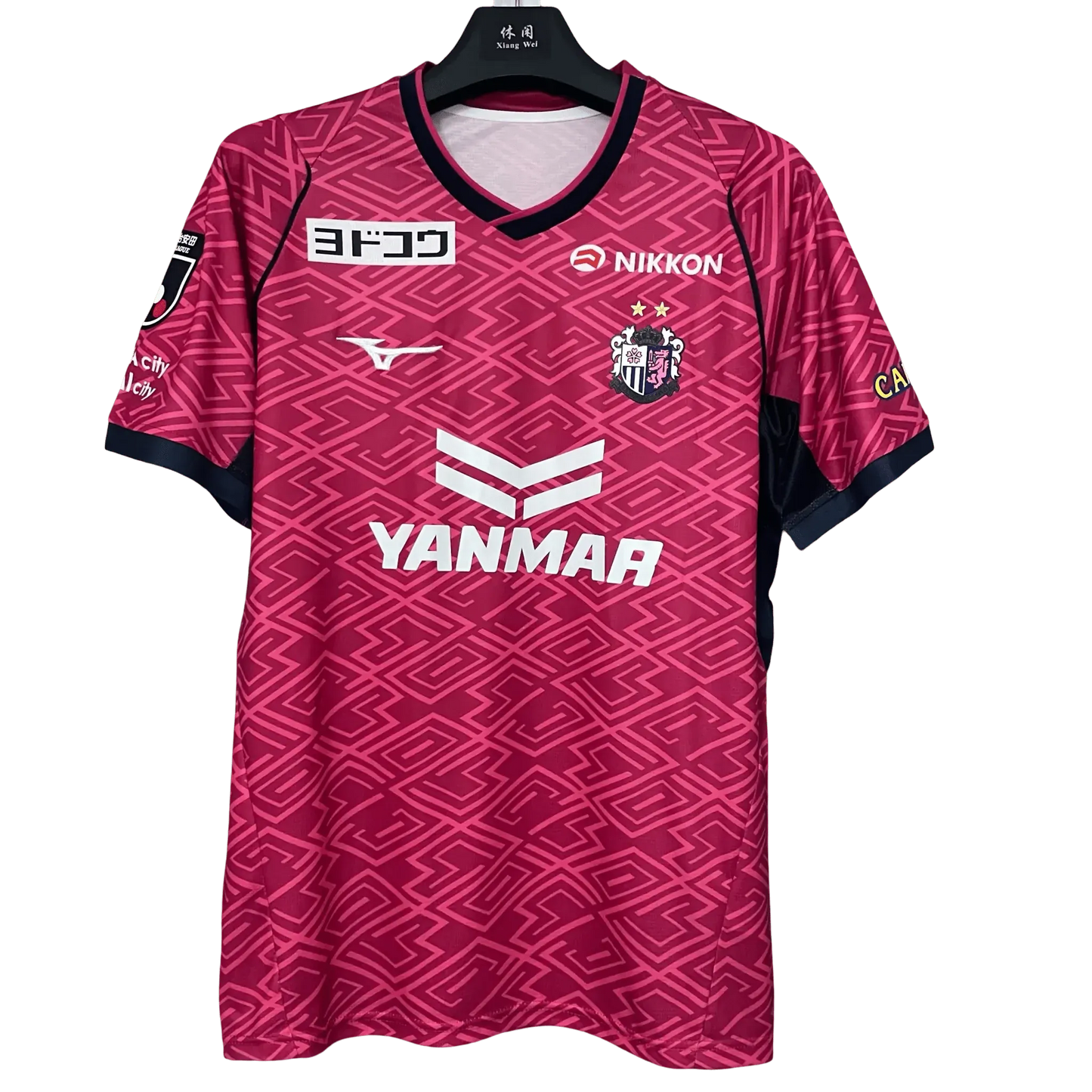 Cerezo Osaka 2025/26 Home Football Jersey pink and navy