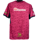 Cerezo Osaka 2025/26 J.League Home Kit Fan Version front view