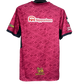 Cerezo Osaka 2025/26 J.League Home Kit Fan Version Back View Npponham sponsor