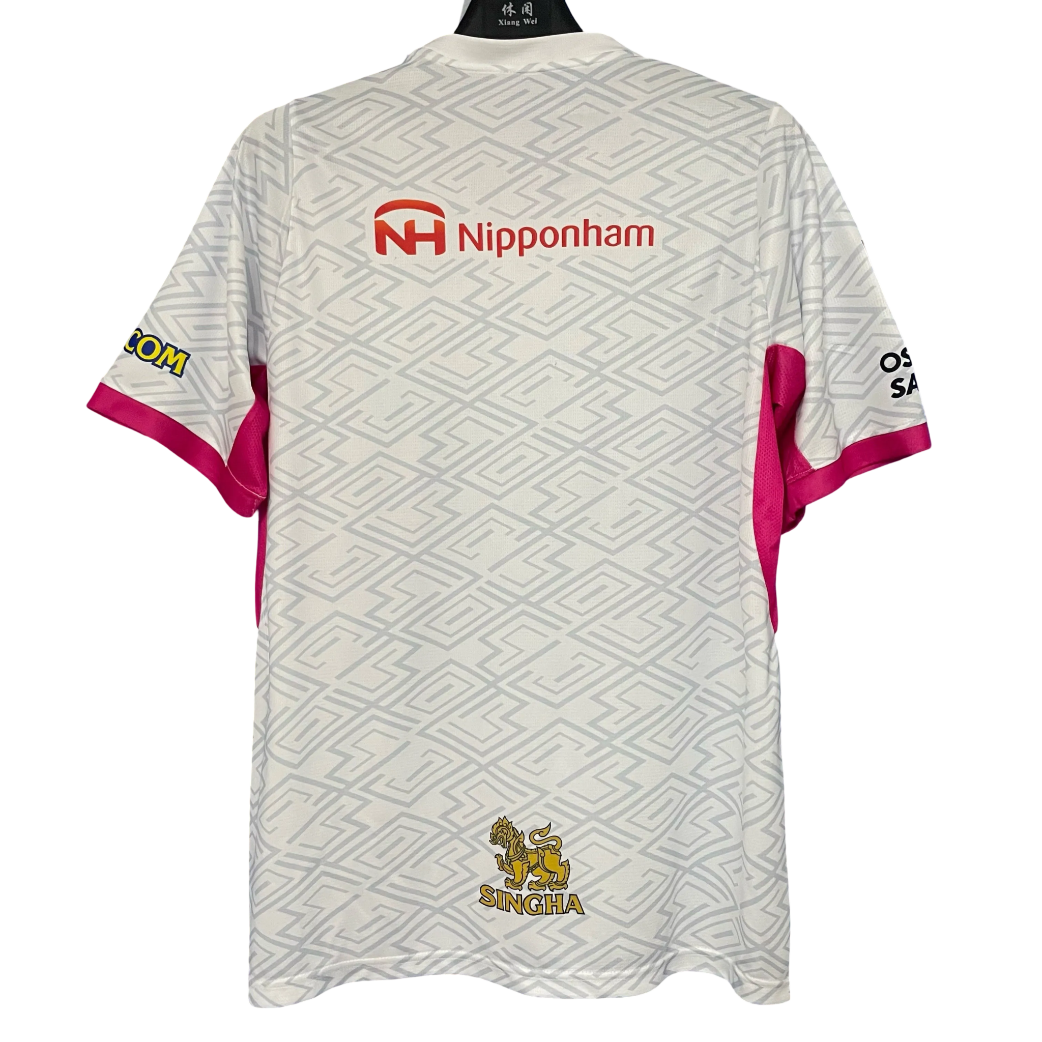 Cerezo Osaka 2025/26 Away Jersey back view sponsors Nipponham and Singha