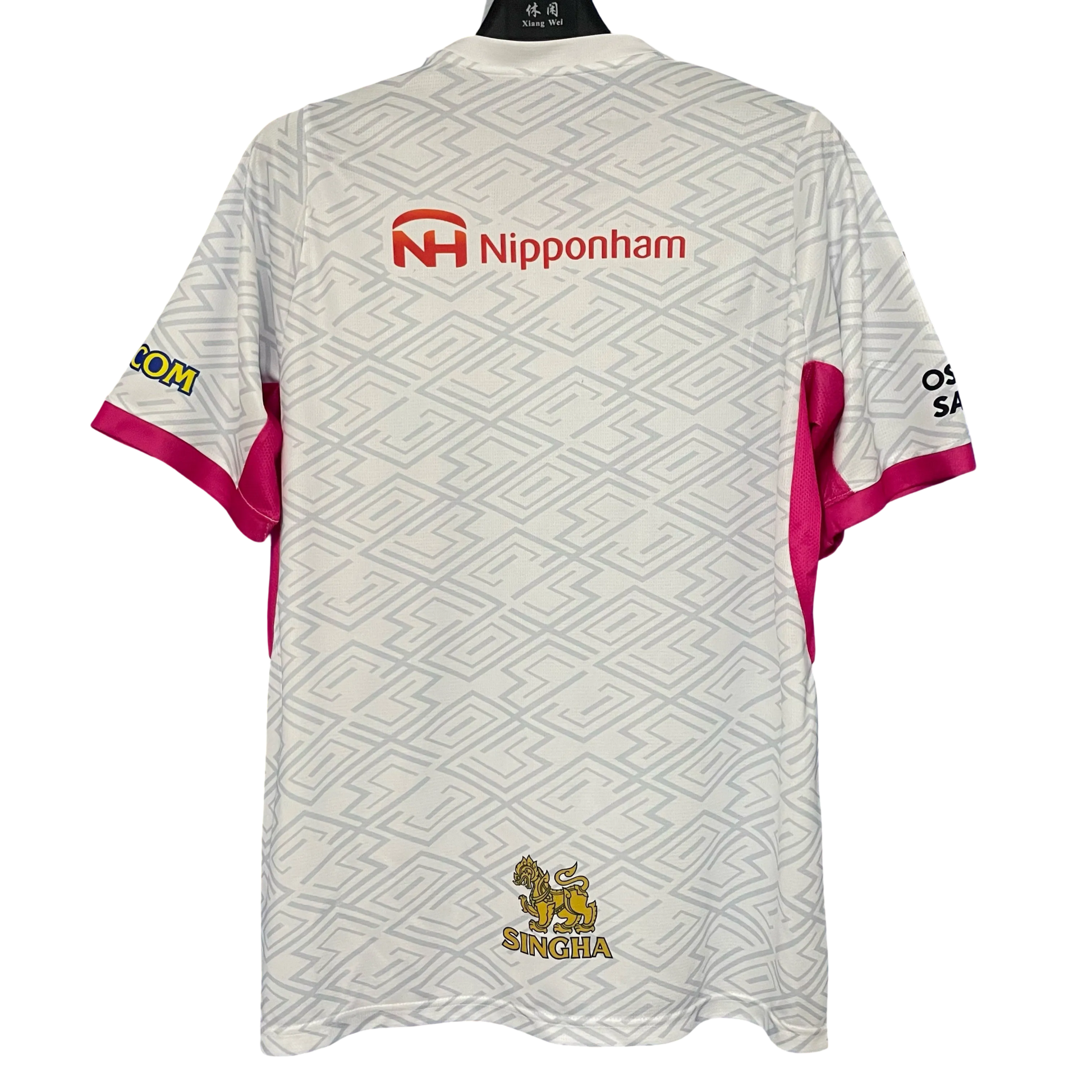 Cerezo Osaka 2025/26 Away Jersey back view sponsors Nipponham and Singha