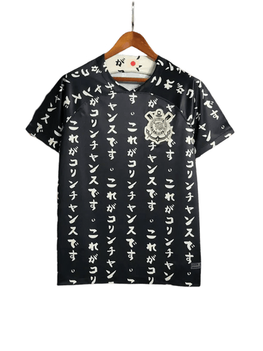 CORINTHIANS soccerTシャツ Corinthians Home Shirt 2025/26