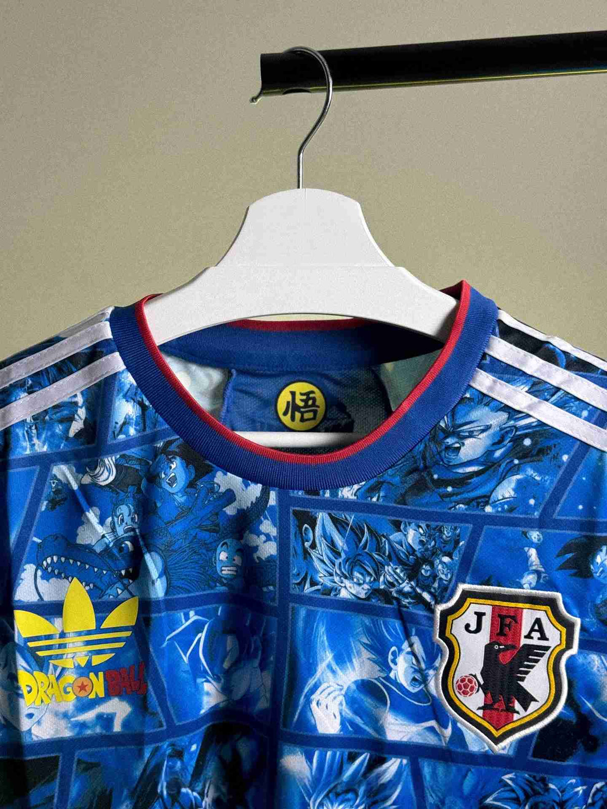 Japan Dragon Ball Blue Jersey - Manga Comic Design Design