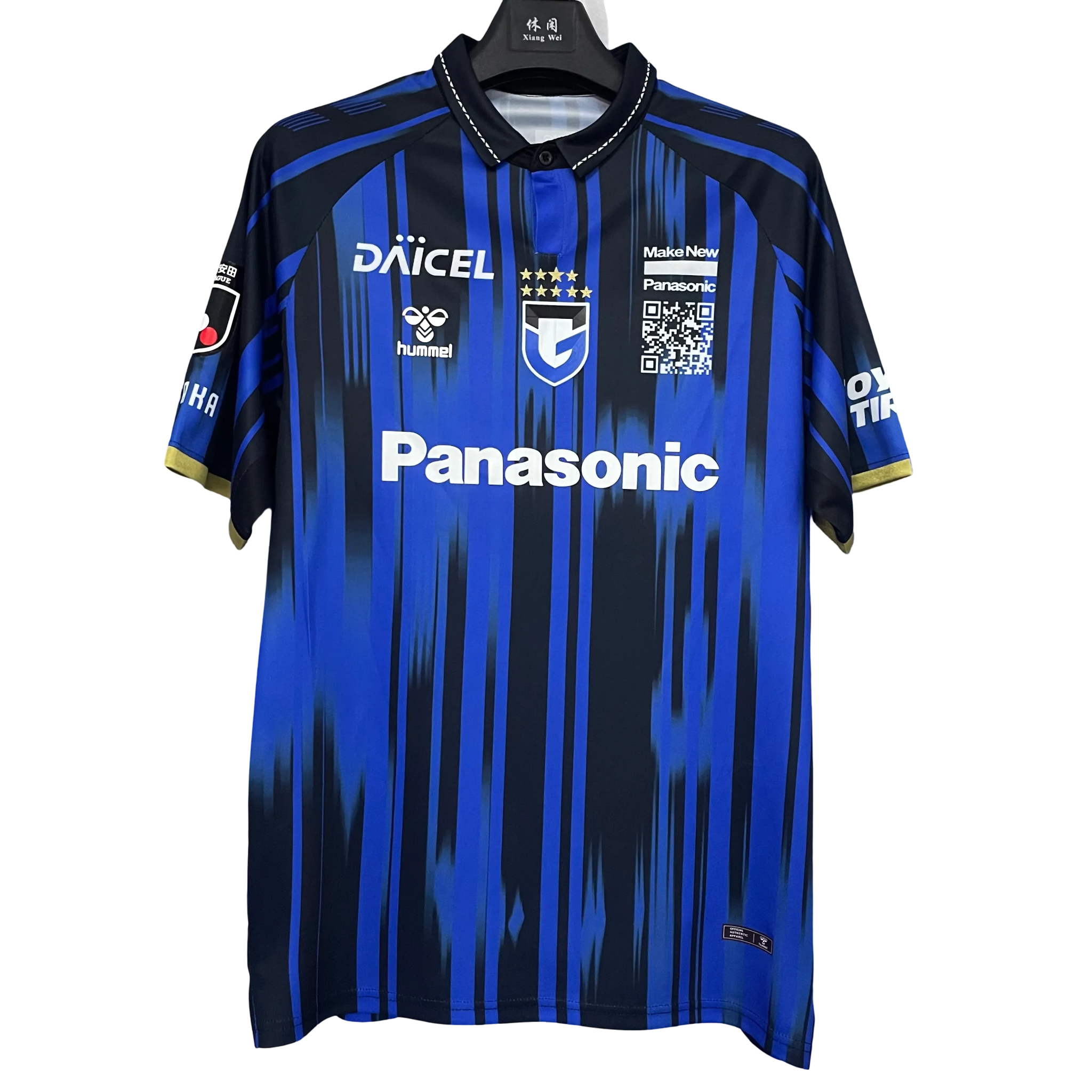 Gamba Osaka 2025/26 Home Football Jersey blue and black