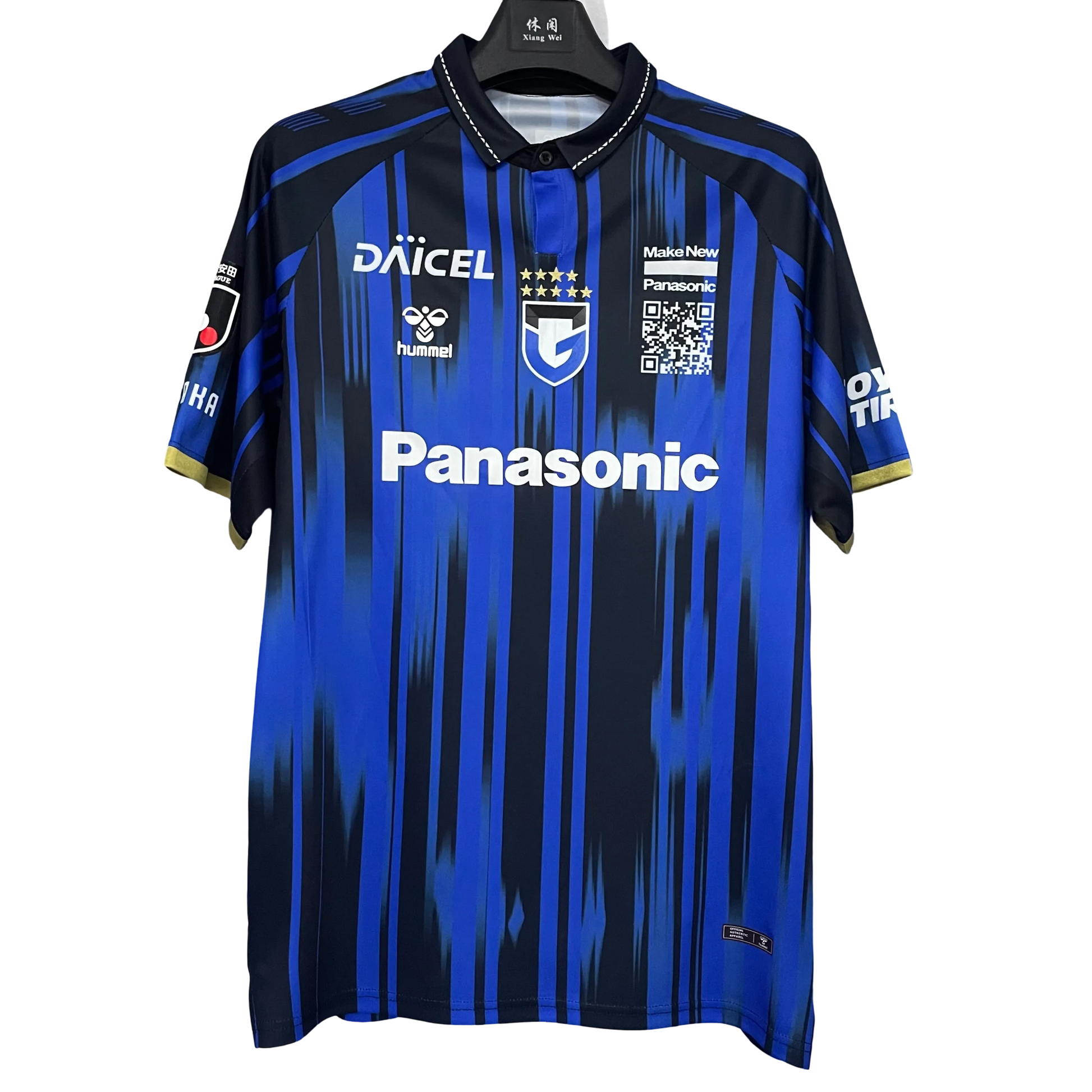 Gamba Osaka 2025/26 Home Football Jersey blue and black
