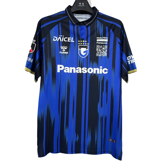 Gamba Osaka 2025/26 Home Football Jersey blue and black