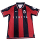 Hokkaido consadole sapporo jersey 2021 home red black striped authentic Mizuno ISHIYA