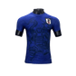 JAPAN Blue Flame Jersey front view – NipponKits