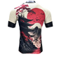 JAPANESE SHRINE Jersey - Player Japan Concept Kit