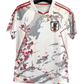 JAPAN "KŌYŌ" JERSEY - Japan Special Kits by NipponKits