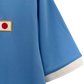 Japan National Team Retro Football Shirt by NipponKits