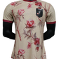 JAPAN "SAKURA" BEIGE JERSEY - Japan Special Kits by NipponKits