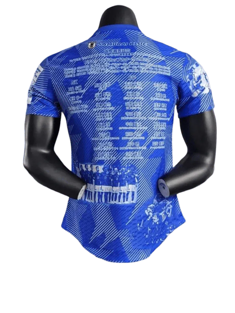 Samurai Blue Japan Special Edition Soccer Jersey by NipponKits
