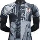 Tokyo Revengers Japan Soccer Jersey by NipponKits