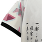 Zoro soccer jersey with intense character expression, red katakana writing, and subtle pink accents