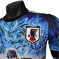 Blue Akatsuki Japan Concept Jersey – NipponKits