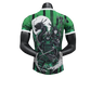Collector’s Japan concept jersey green brushstroke – NipponKits