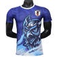 Japan BLUE OWL Special Edition Jersey front view – NipponKits