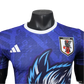 Japan BLUE OWL Special Edition Jersey front view – NipponKits