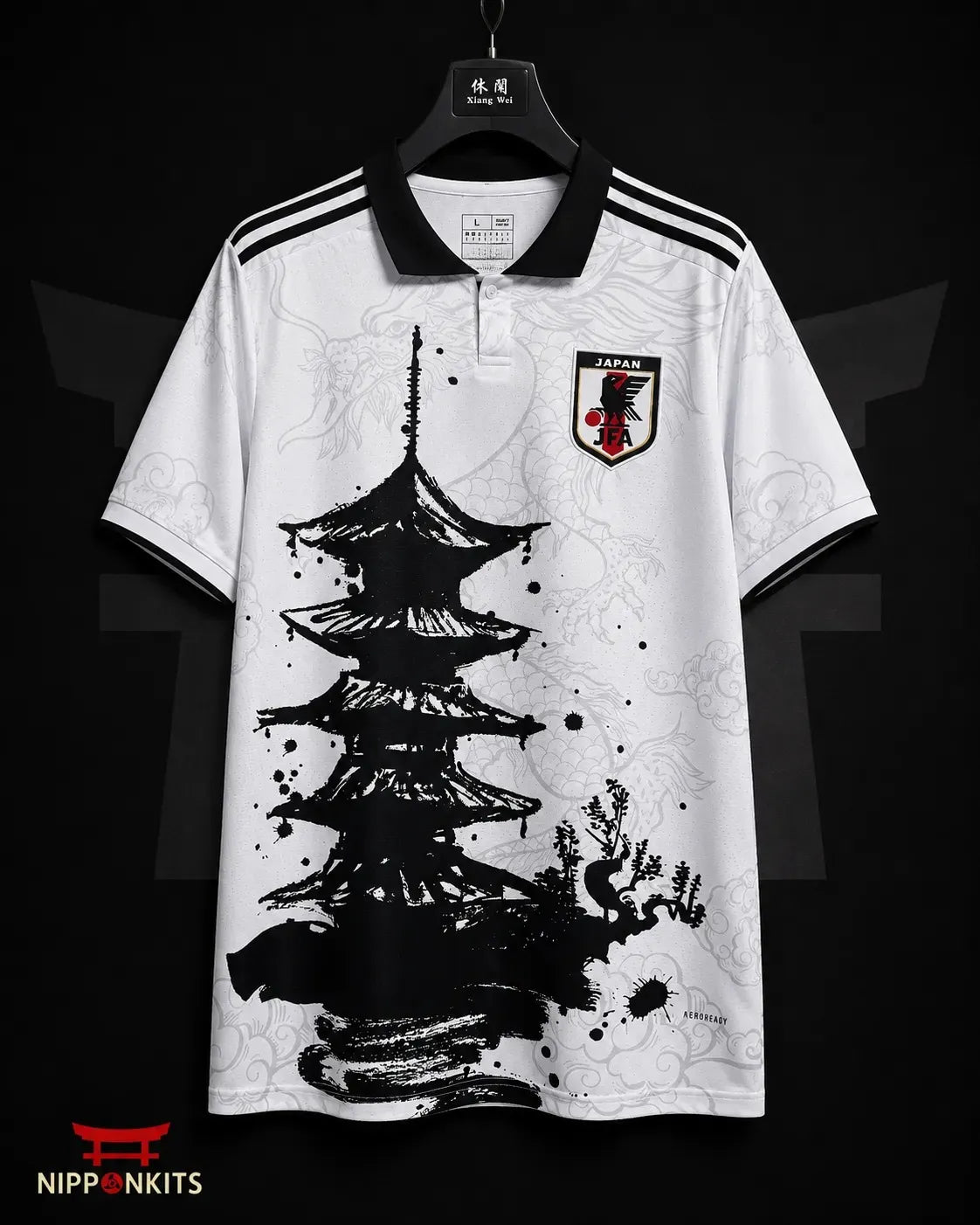 Japan Black Temple Ink Jersey