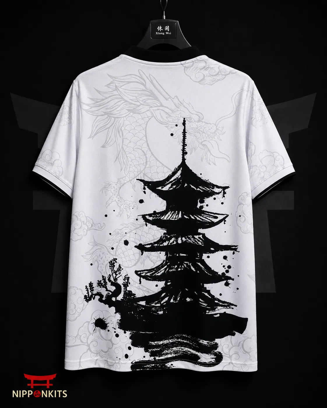 Japan Black Temple Ink Jersey