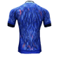 Japan Blue Concept Jersey – Samurai Edition