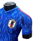 Japan Blue Concept Jersey – Samurai Edition