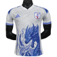Japan Blue DRAGON White Jersey front view – NipponKits

