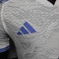 Japan Blue DRAGON White Jersey front view – NipponKits