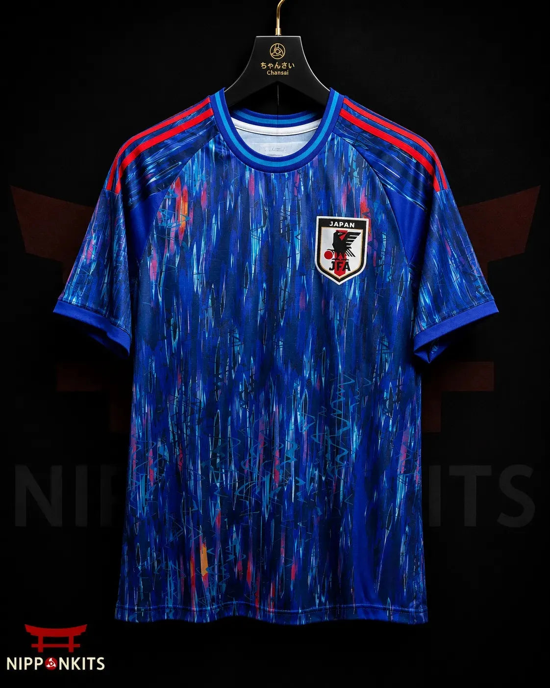 Japan Blue Flame Jersey