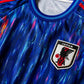 Japan Blue Flame Jersey