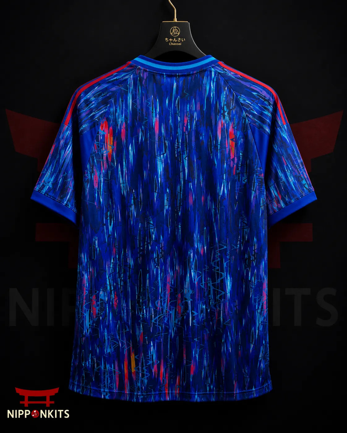 Japan Blue Flame Jersey