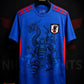 Japan Blue Special Samurai Jersey