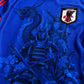 Japan Blue Special Samurai Jersey