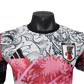 Japan Pink Jersey inspired by Doflamingo – NipponKits