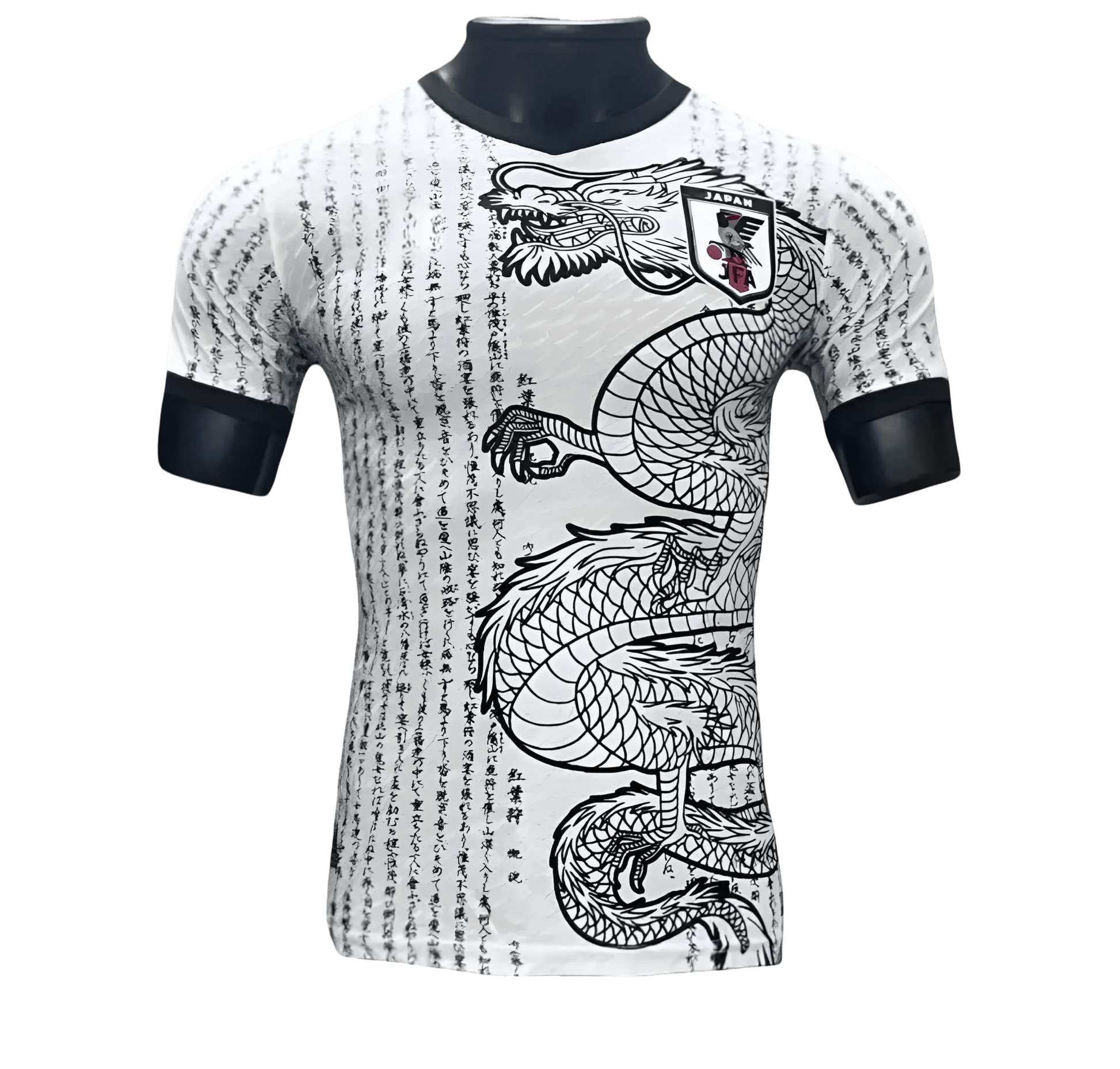 Japan DRAGON WHITE Jersey Player Edition – NipponKits