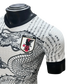 Limited Japan Dragon Soccer Jersey in white – NipponKits
