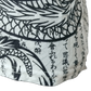 Japan DRAGON WHITE Player Anime Jersey – NipponKits