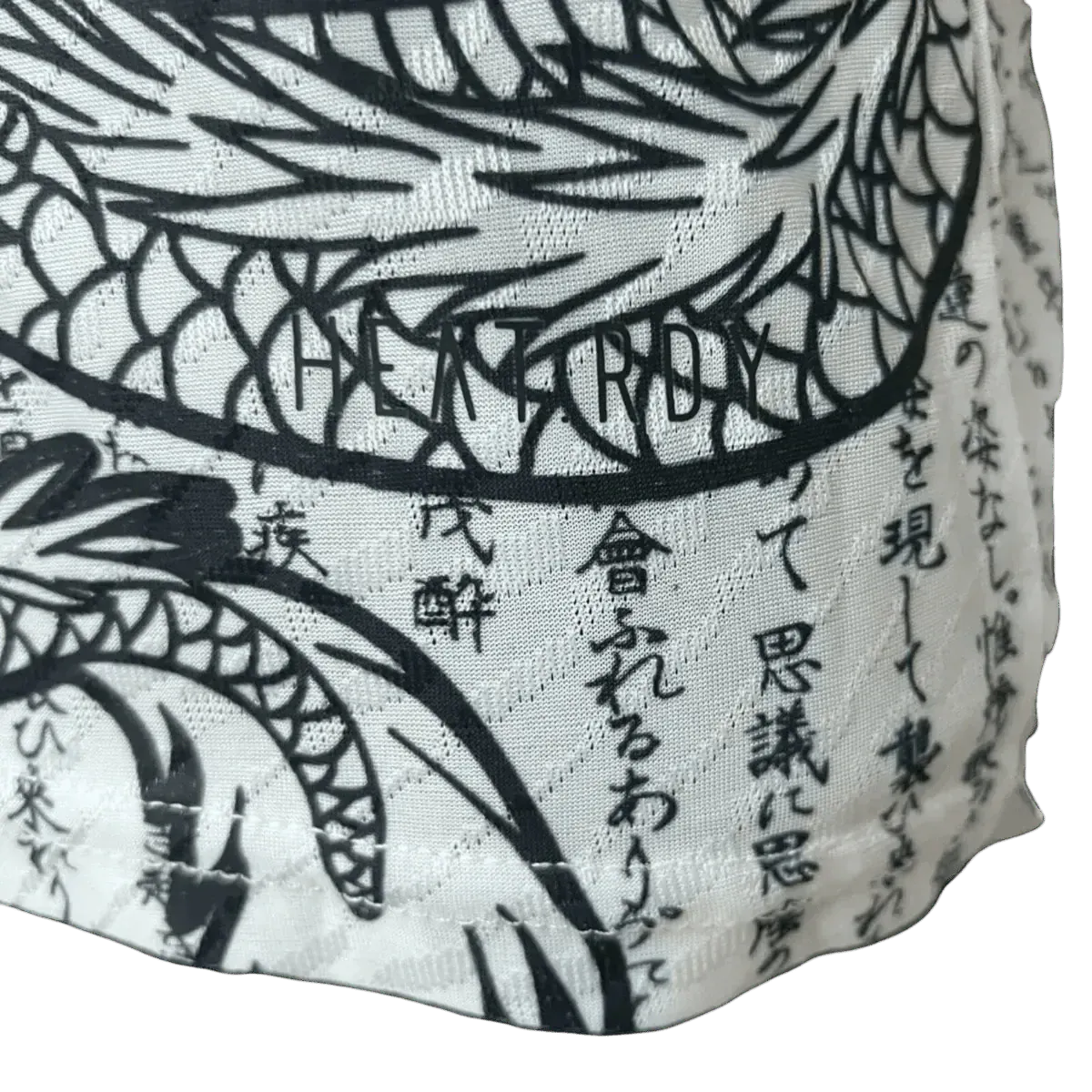 Japan DRAGON WHITE Player Anime Jersey – NipponKits