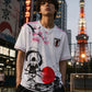 Japan Enso Ronin Jersey