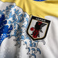 Japan Kanagawa Gold White Jersey
