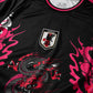 Japan Katana Koi Football Jersey