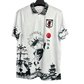 Japan Kit “JUJUTSU KAISEN” - Japan Football Kit