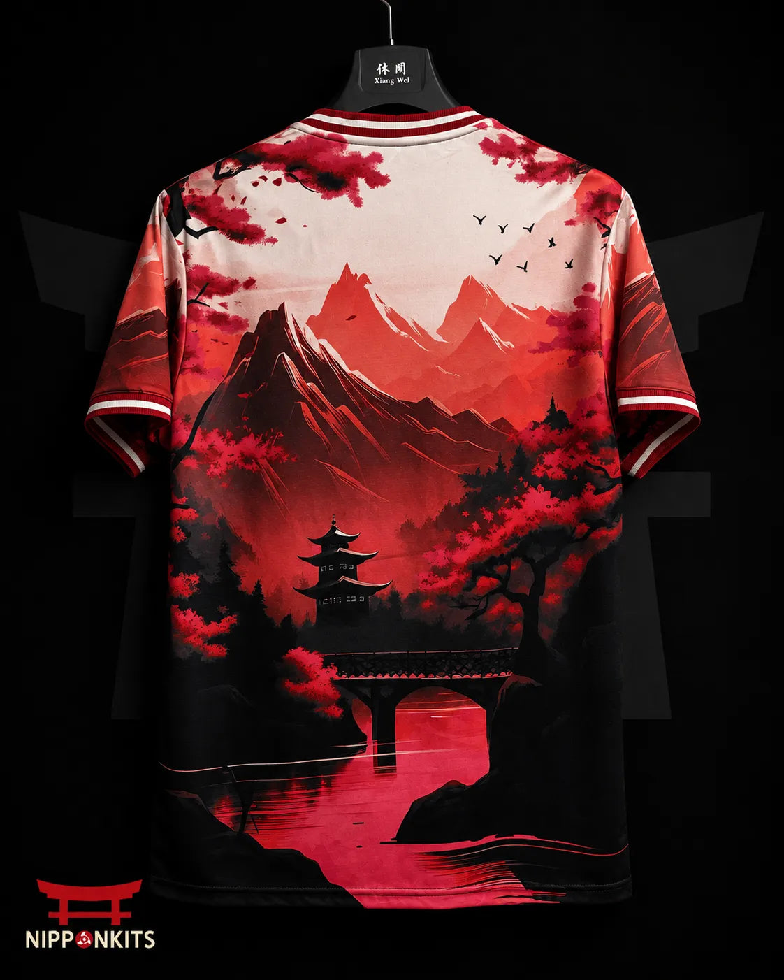 Japan Kyoto Red Jersey