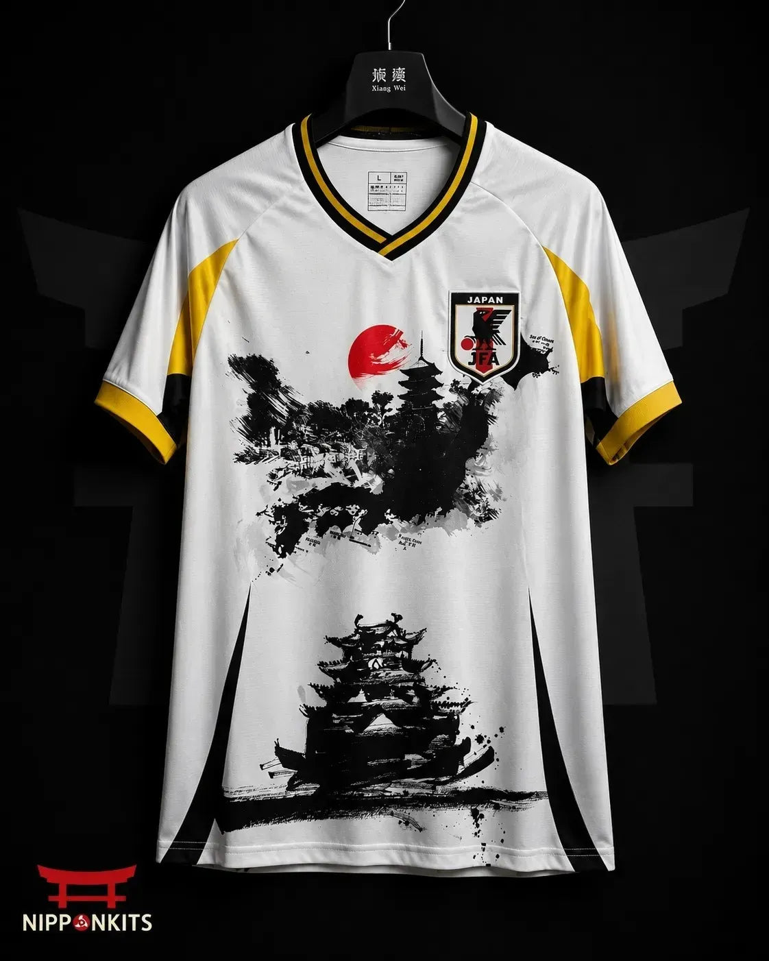 Japan Kyoto White Jersey