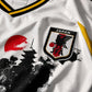 Japan Kyoto White Jersey