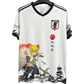 Japan Minato Hokage Football Jersey