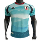 Japan Mountain View Pattern Player Jersey – NipponKits