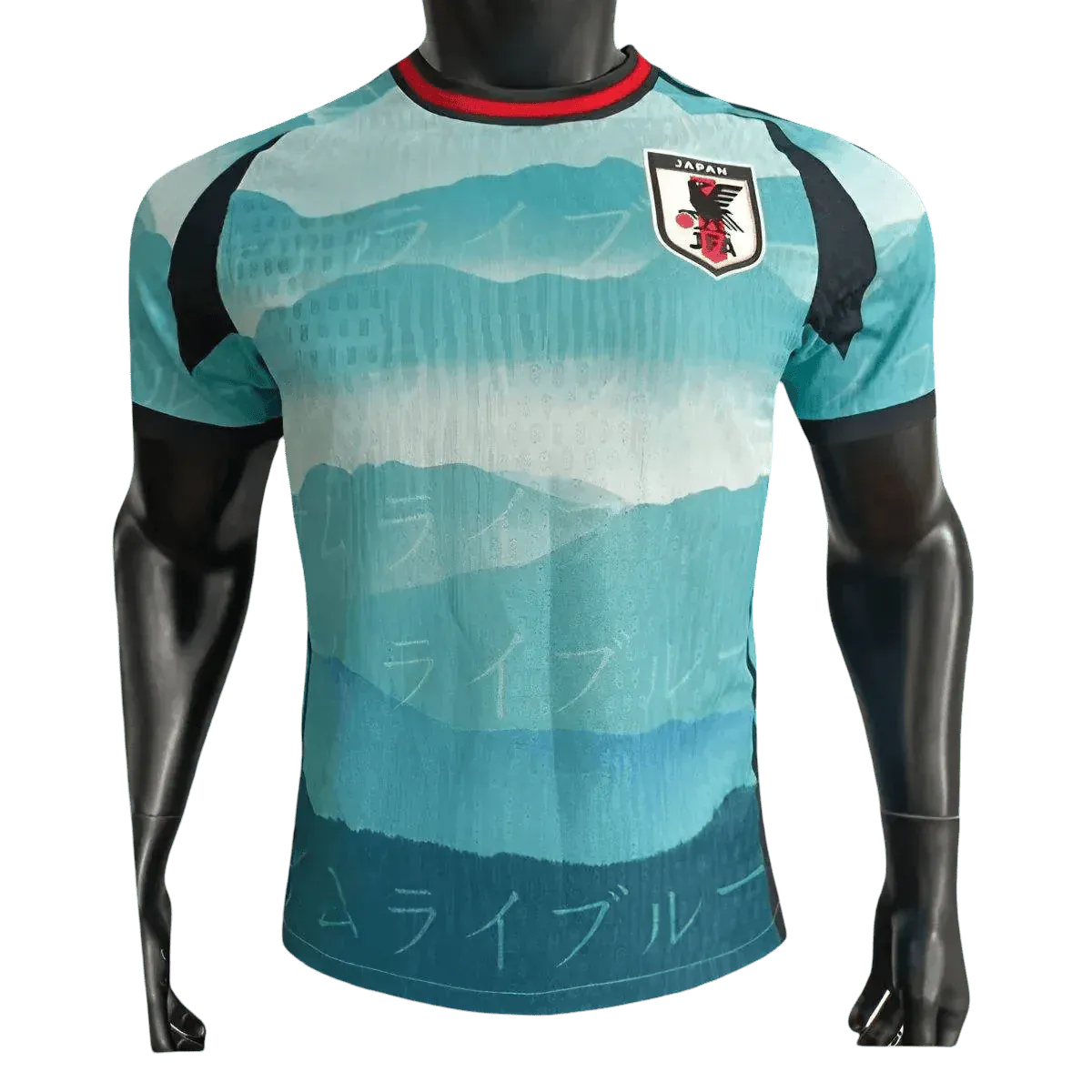 Japan Mountain View Pattern Player Jersey – NipponKits