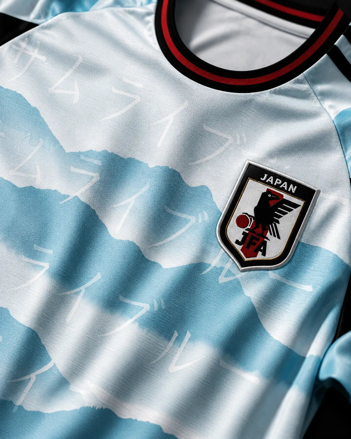 Japan Mountain View Pattern Jersey